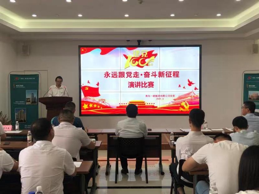 9001cc金沙以诚为本(中国有限公司)-BinG百科